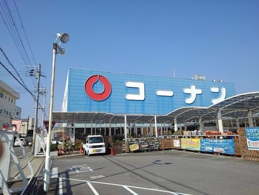 Naikan14 20201029000000 945x630