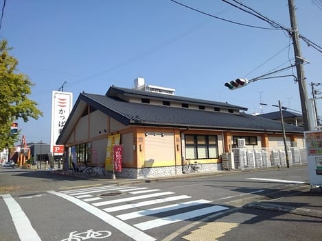 Naikan16 20201029000000