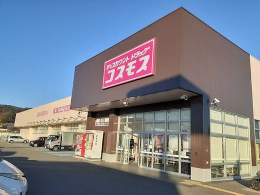 Naikan14 20240726000000 945x630