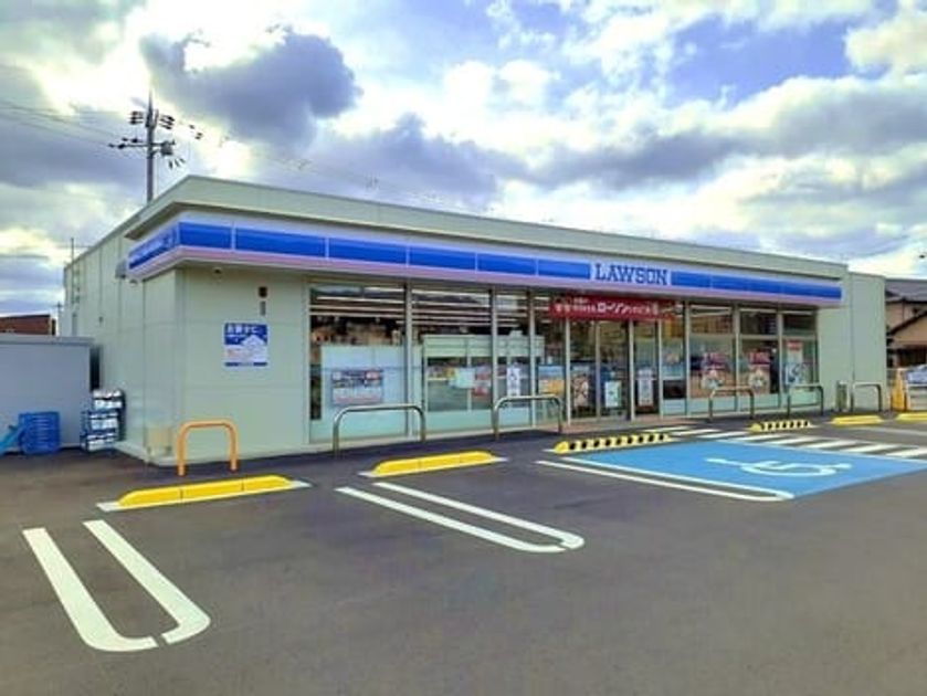 Naikan17 20260312000000 945x630
