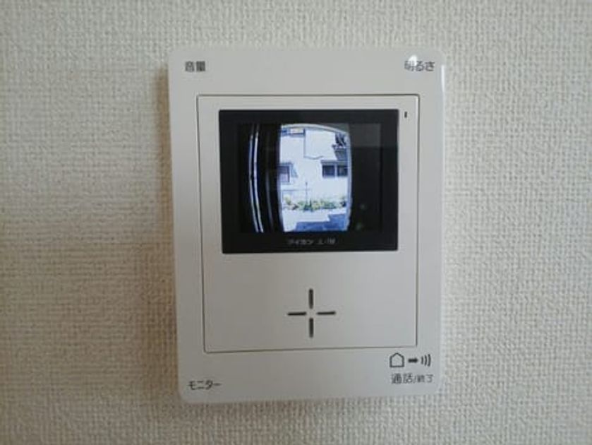 Naikan7 20150522000000 945x630
