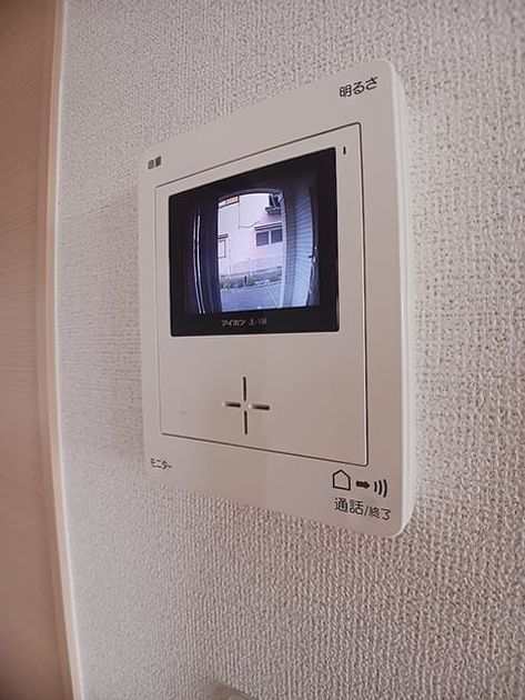 Naikan7 20261019000000 945x630