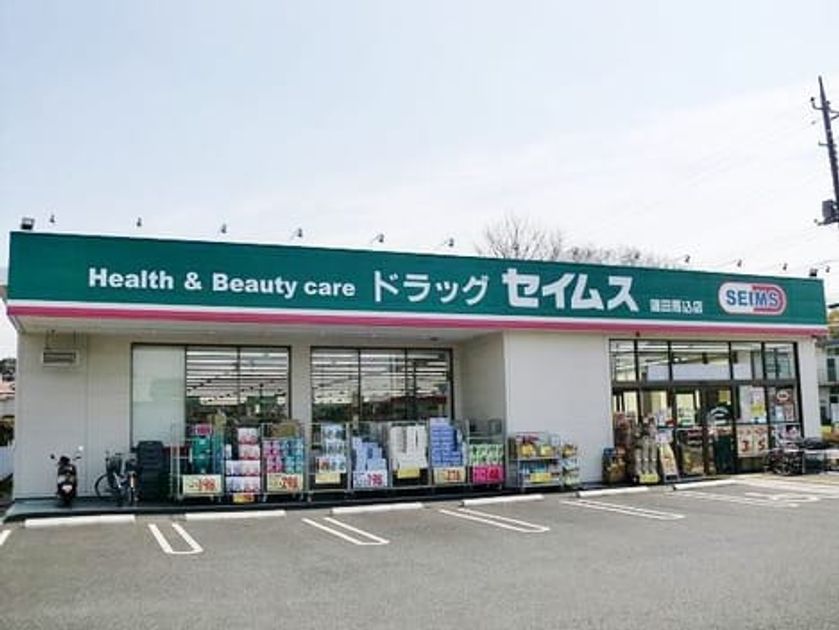 Naikan16 20220315000000 945x630