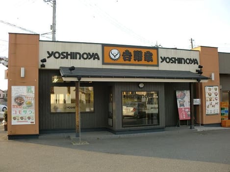 Naikan17 20220315000000