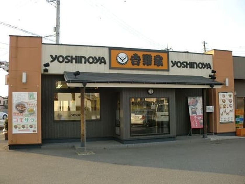 Naikan17 20220315000000 945x630