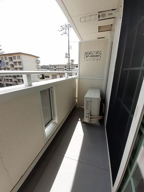 Naikan10 20221006000000 945x630