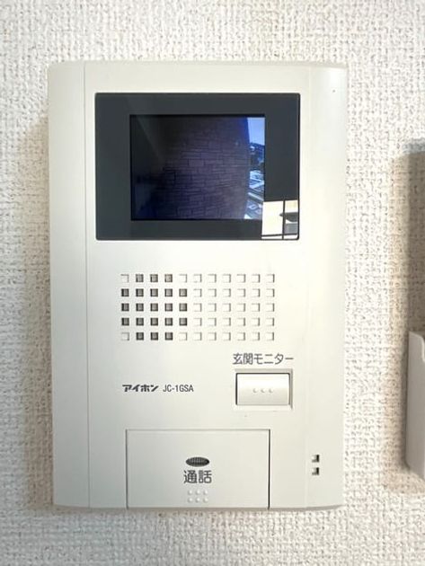 Naikan12 20261007000000 945x630