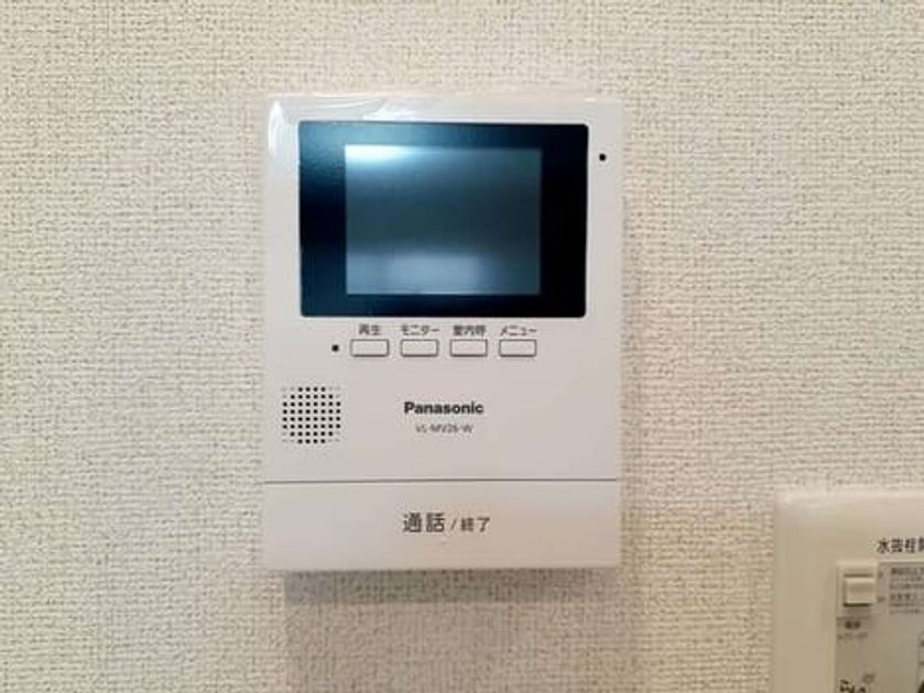 Naikan9 20210527000000 945x630