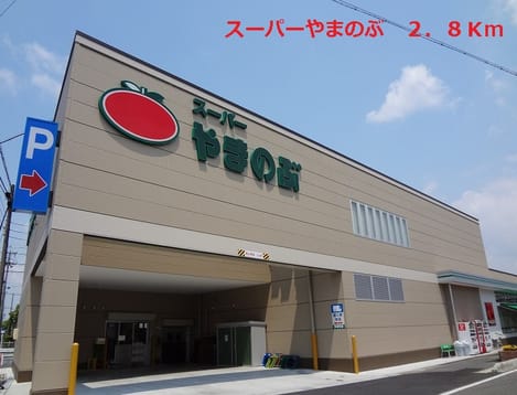 Naikan2 20131223000000