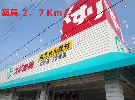 Naikan3 20131223000000