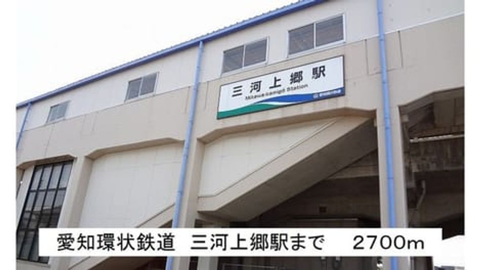 Naikan4 20190402000000 945x630
