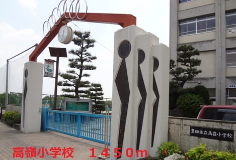 Naikan5 20131223000000