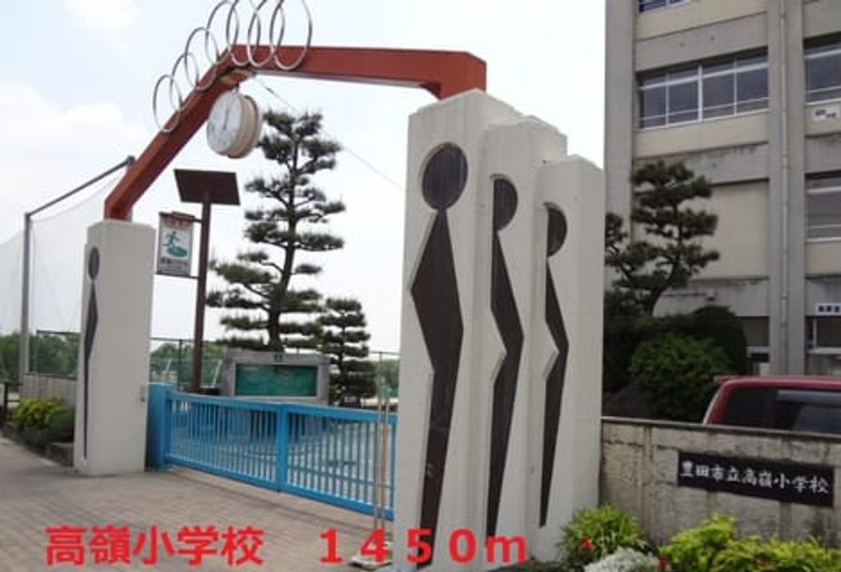 Naikan5 20131223000000 945x630