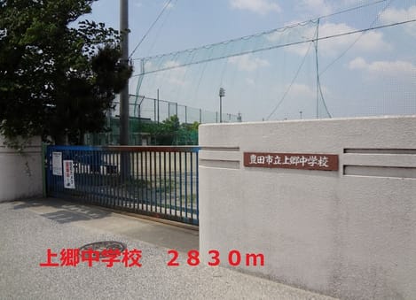 Naikan6 20131223000000