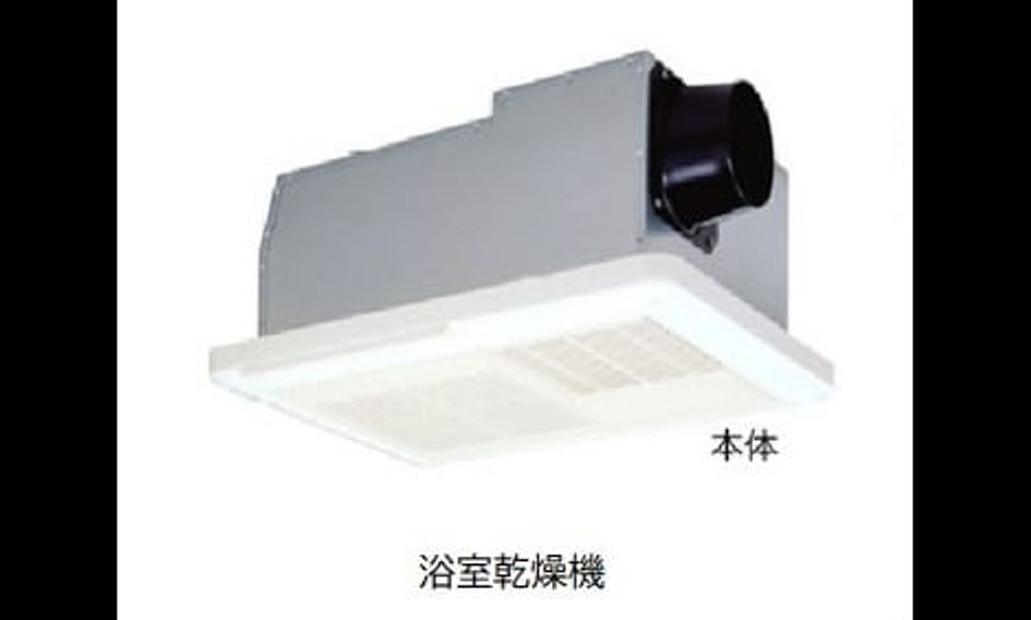 Naikan10 20260622000000 945x630