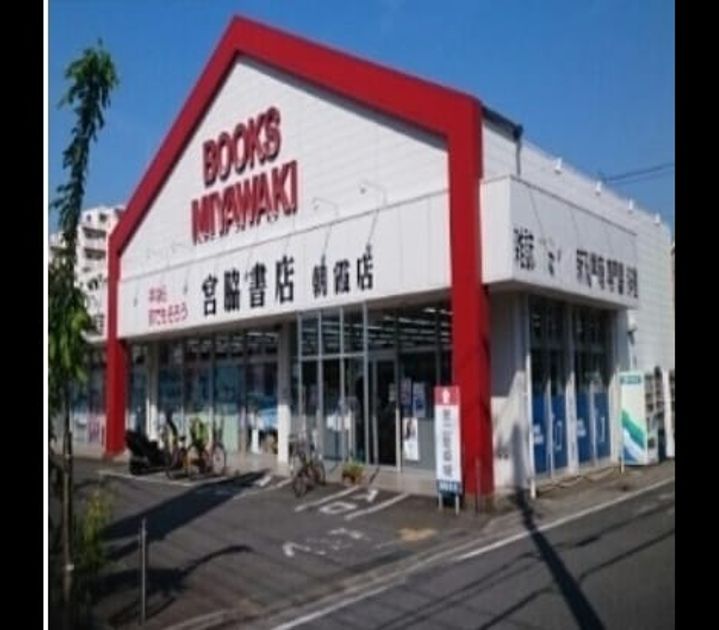 Naikan14 20260622000000 945x630