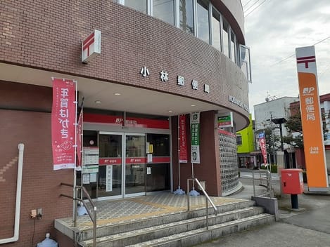 Naikan16 20211101000000