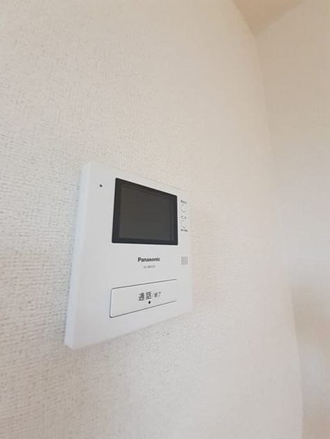 Naikan10 20240522000000 945x630