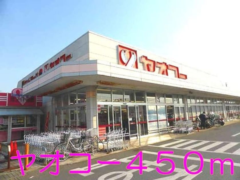 Naikan13 20140512000000 945x630