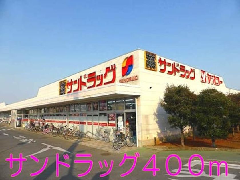 Naikan14 20140512000000 945x630