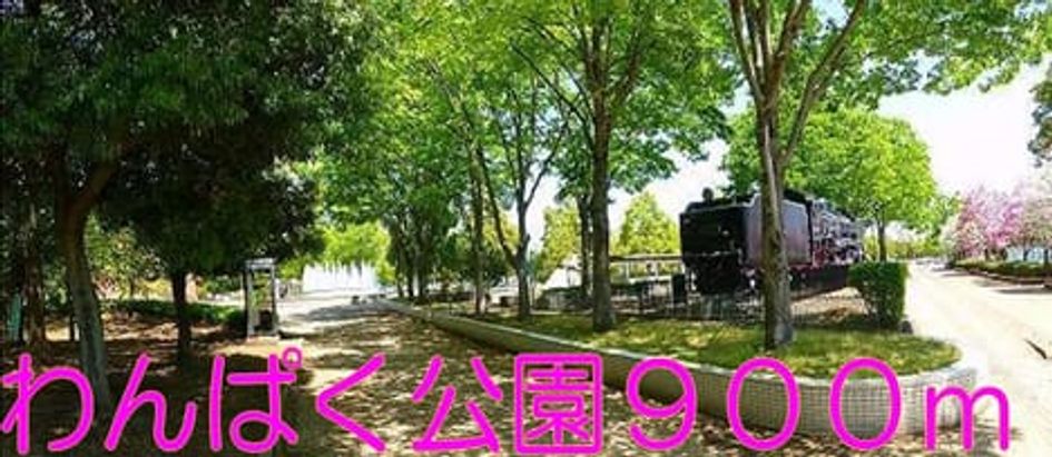 Naikan18 20140512000000 945x630