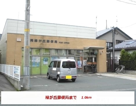 Naikan14 20201023000000