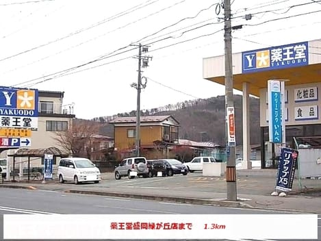Naikan18 20201023000000