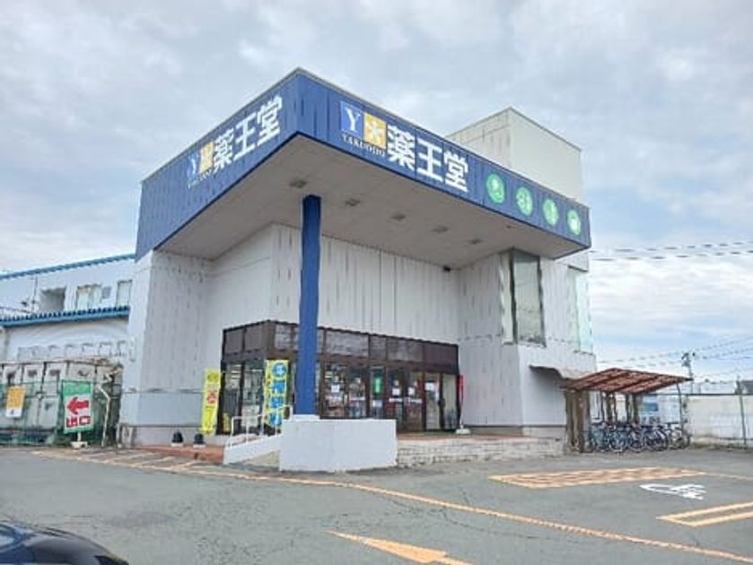 Naikan18 20261030000000 945x630