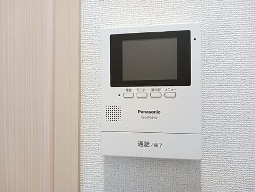 Naikan9 20261030000000 945x630