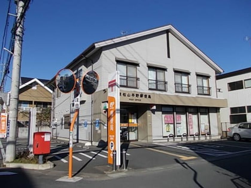 Naikan13 20210713000000 945x630