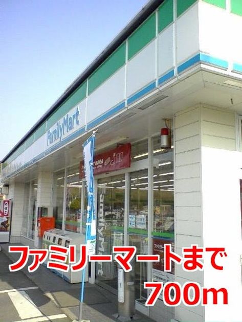 Naikan13 20170904000000 945x630