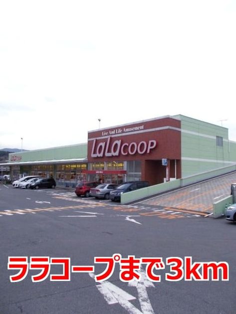 Naikan15 20170904000000 945x630
