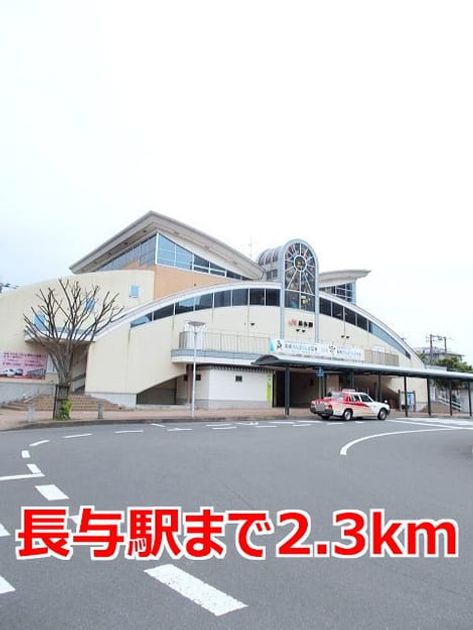 Naikan17 20170904000000 945x630