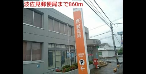 Naikan14 20160612000000