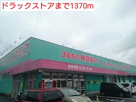 Naikan16 20160612000000