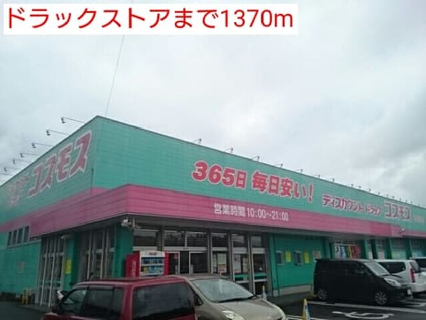 Naikan16 20160612000000 945x630
