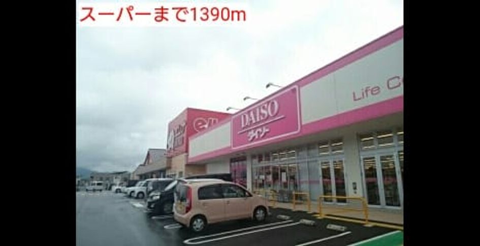 Naikan17 20160612000000 945x630