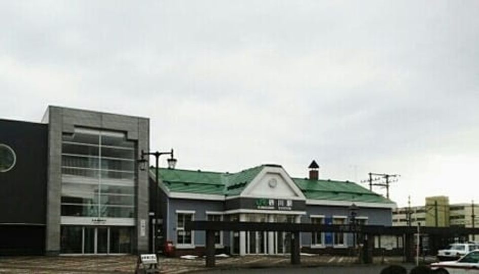Naikan13 20240513000000 945x630