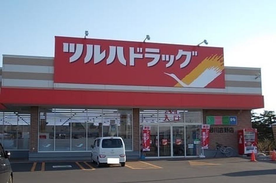 Naikan16 20240513000000 945x630