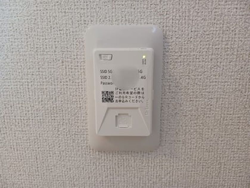 Naikan9 20240917000000 945x630