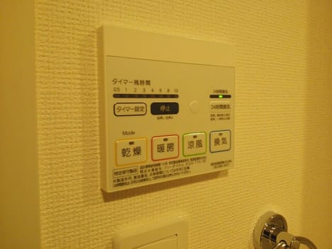 Naikan12 20140716000000