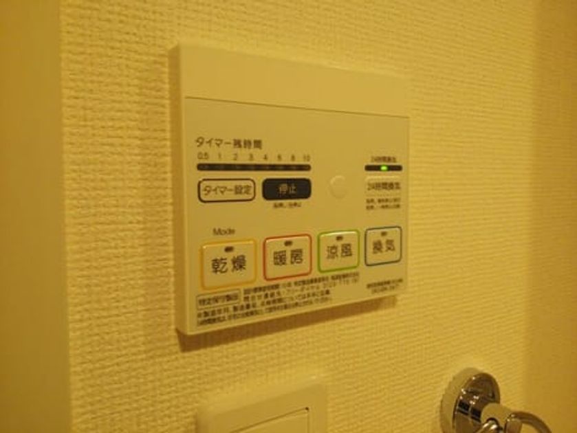 Naikan12 20140716000000 945x630
