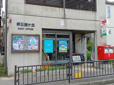 Naikan17 20250722000000