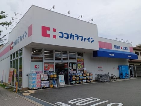 Naikan18 20250722000000