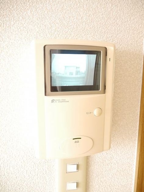 Naikan10 20170625000000 945x630