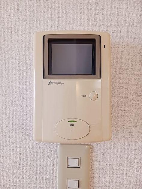 Naikan10 20261005000000 945x630