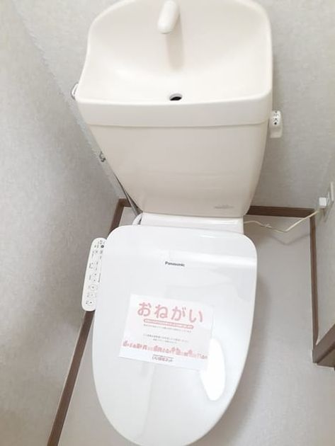 Naikan9 20231204000000 945x630