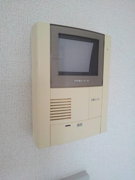 Naikan10 20190820000000 945x630