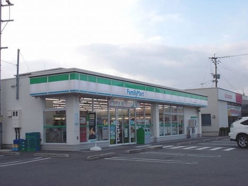 Naikan15 20210603000000 945x630