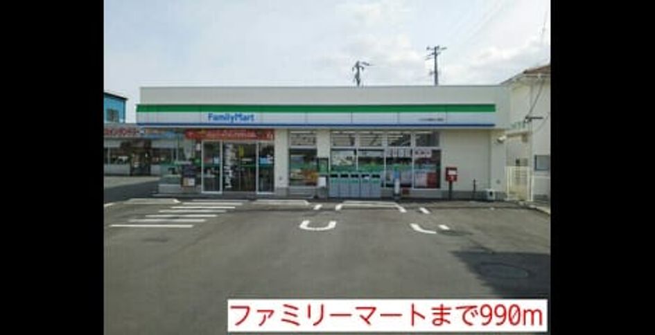 Naikan13 20140618000000 945x630